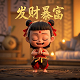 算法 桶